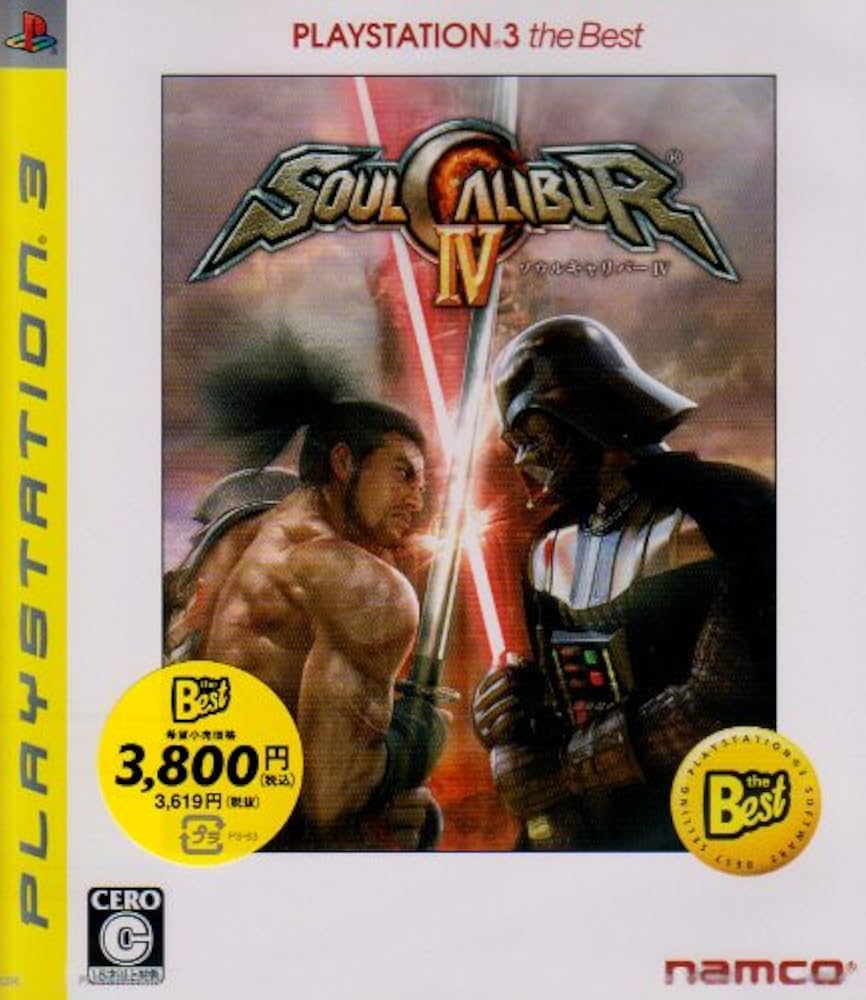 BANDAI NAMCO Entertainment - 未開封　PS3ソウルキャリバーIV Amazon.com: Soul Calibur IV (PlayStation3 the Best) [Japan